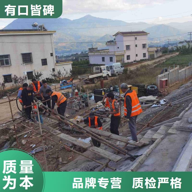 公路压浆厂家总部