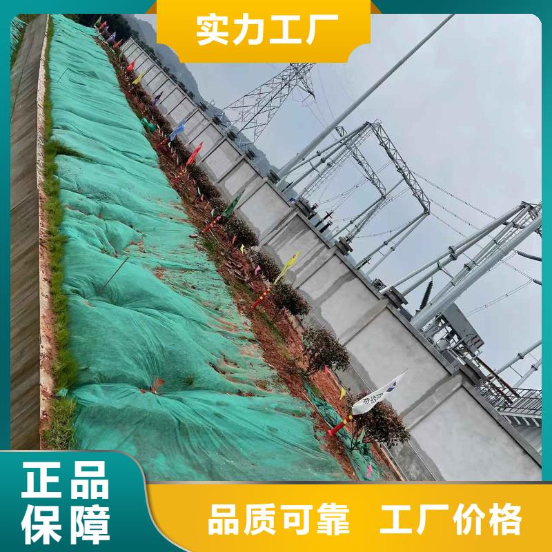 公路下沉注浆找平现货齐全