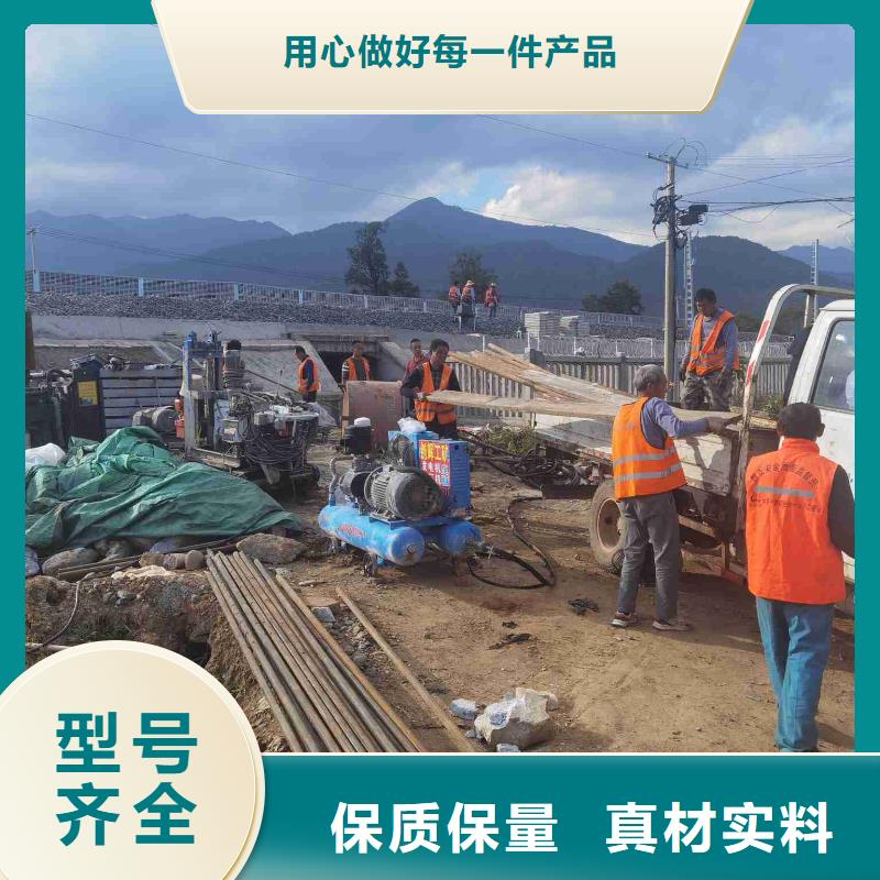 公路回填土下沉注浆制作公司