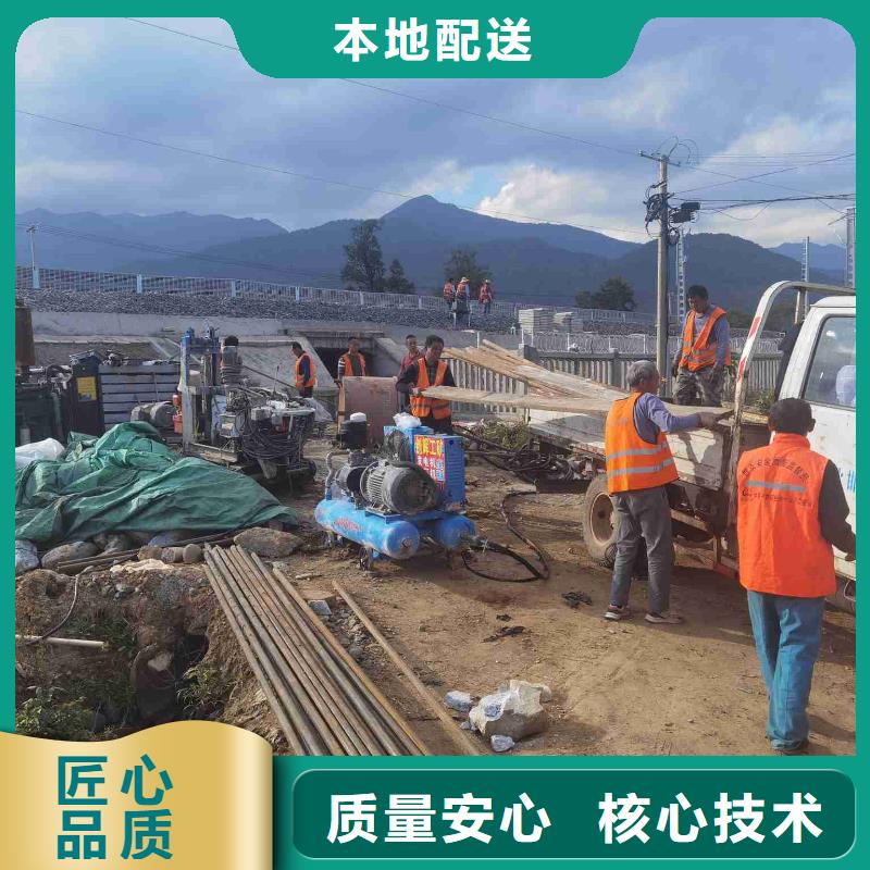 供应厂房地基下沉注浆_实力厂家