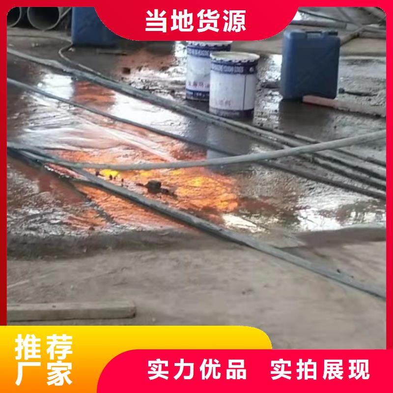 公路沉降注浆加固病害处理图文介绍