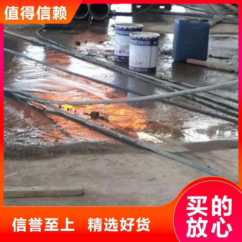 定做公路压浆的当地厂家