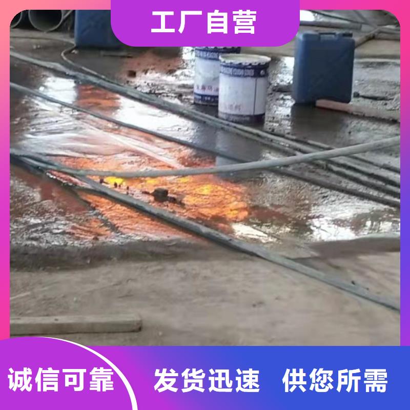 欢迎来访-公路下沉注浆厂家