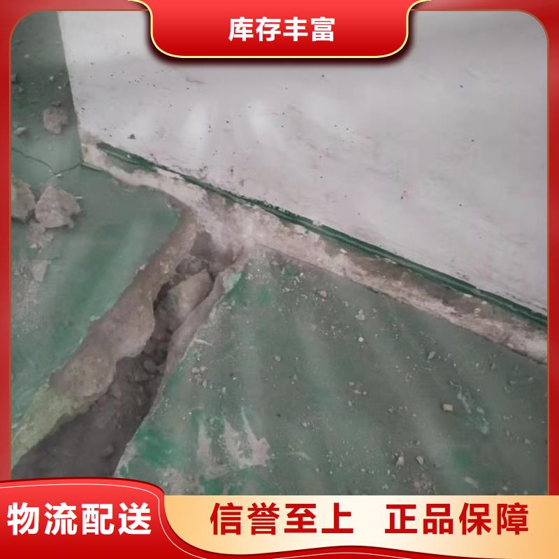 为您提供高速路基下沉灌浆厂家