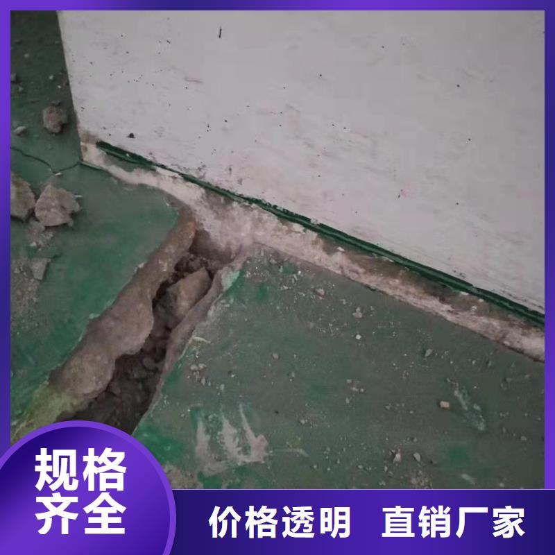 公路下沉注浆找平发货快速