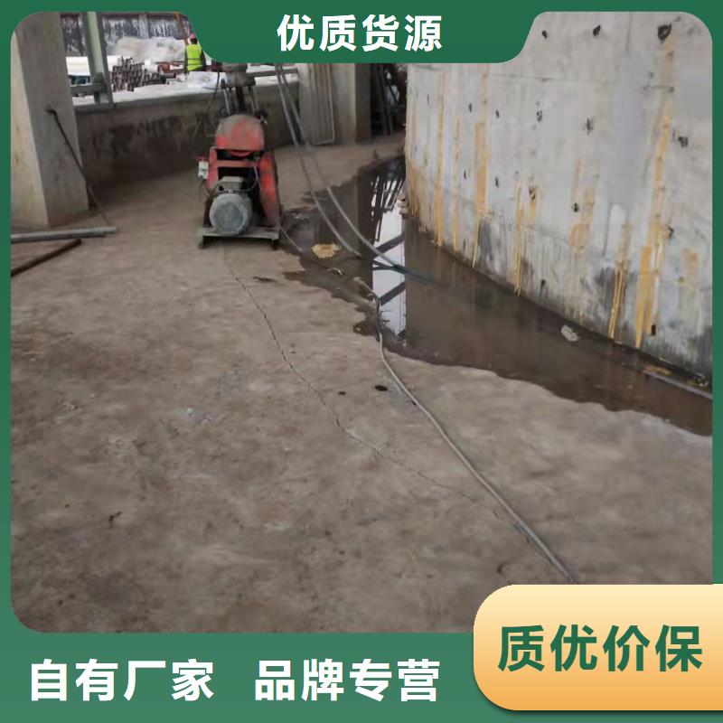 价格合理的路面下沉灌浆找平经销商