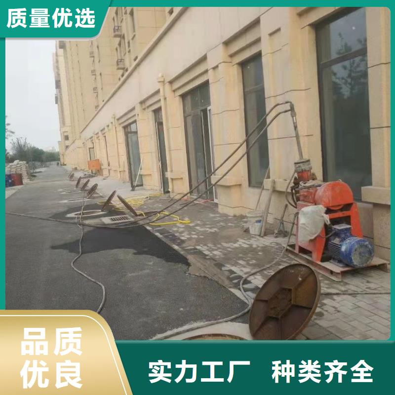 公路回填土下沉注浆制作公司