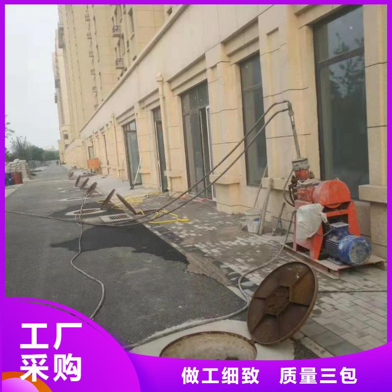 高速路基下沉注浆大量批发