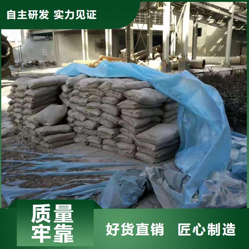 高速路基下沉灌浆现货供应-可定制