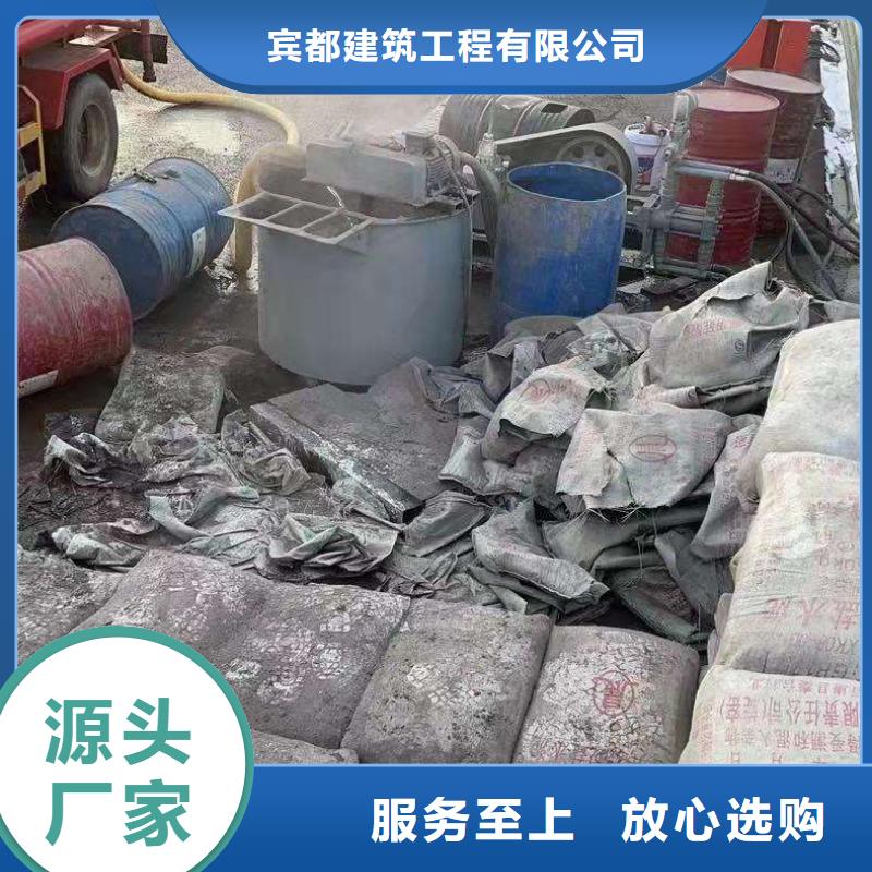 公路下沉注浆地基注浆精挑细选好货