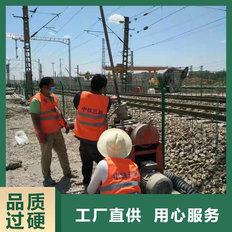 公路下沉注浆实体厂家质量有保障