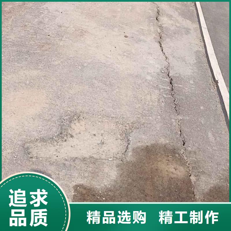 值得信赖的道路地基下沉注浆批发商