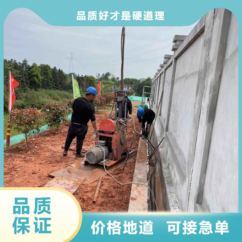 【公路下沉注浆客户满意度高】