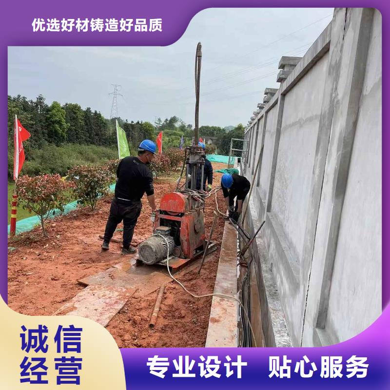 公路回填土下沉灌浆-接受定制