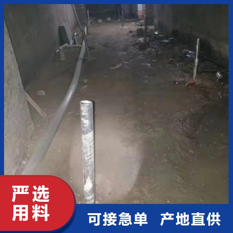 优选：公路下沉灌浆找平厂家