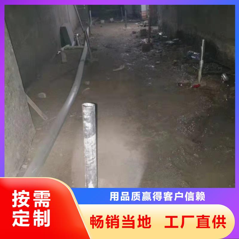 现货供应公路脱空注浆_诚信企业