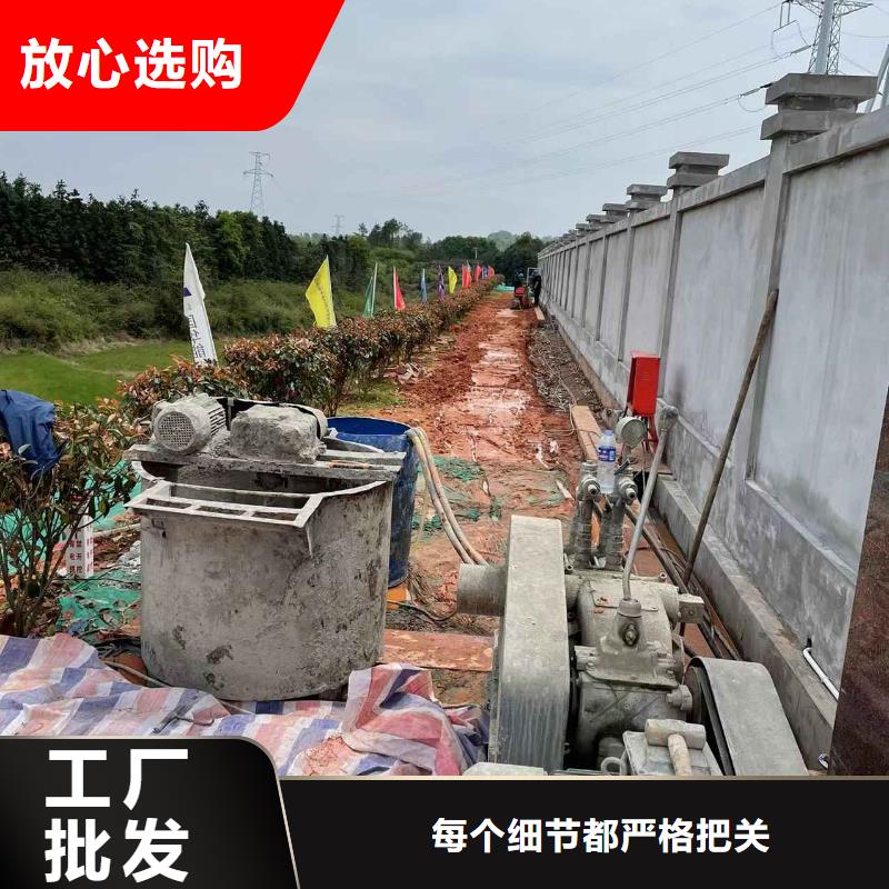 公路压浆-公路压浆性价比高