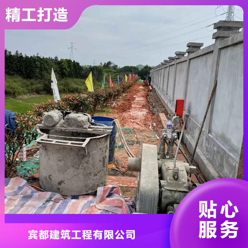 公路下沉注浆,高速路基下沉注浆好货直销