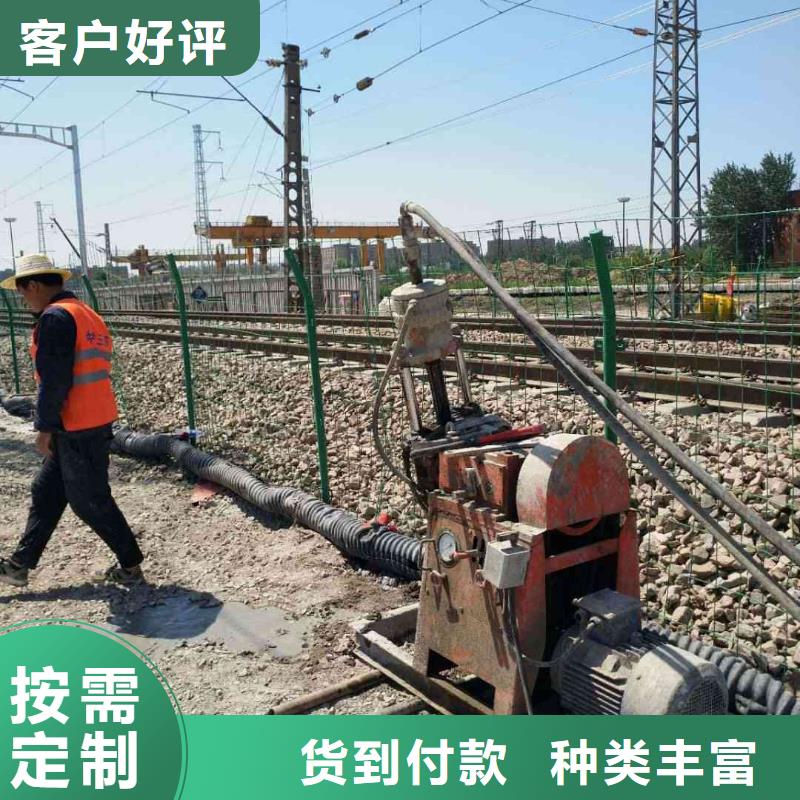 公路下沉注浆找平库存充足