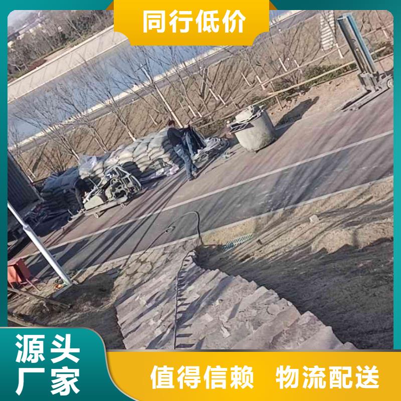 公路下沉注浆找平