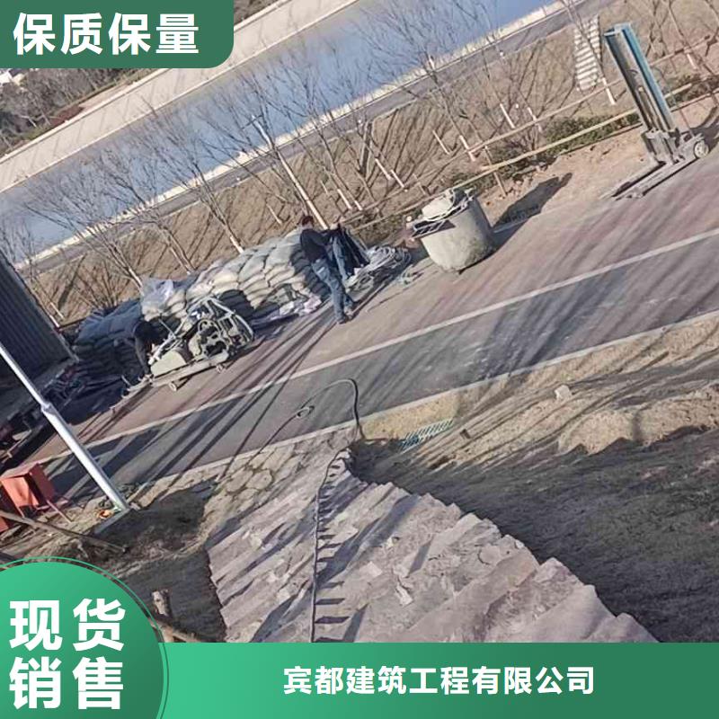 高速公路地聚物注浆加固-实力商家