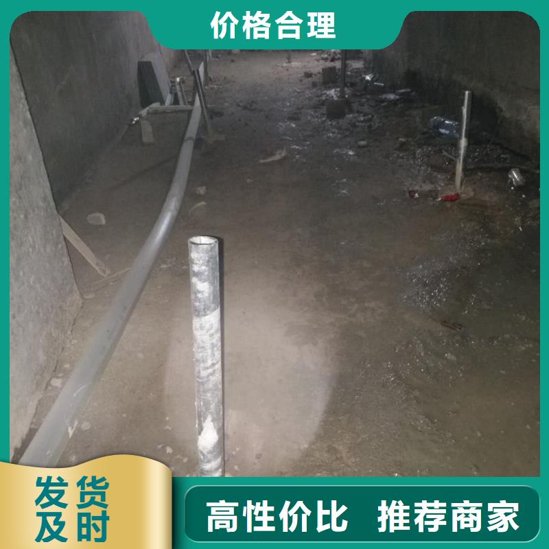 公路脱空注浆_本地企业放心选择