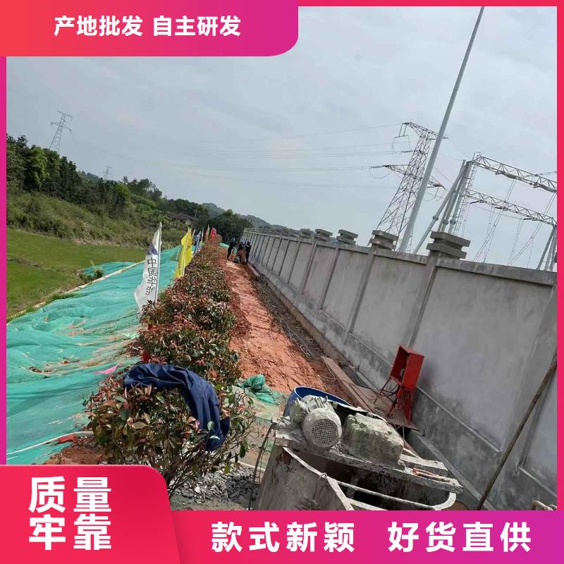 公路裂缝修复注浆