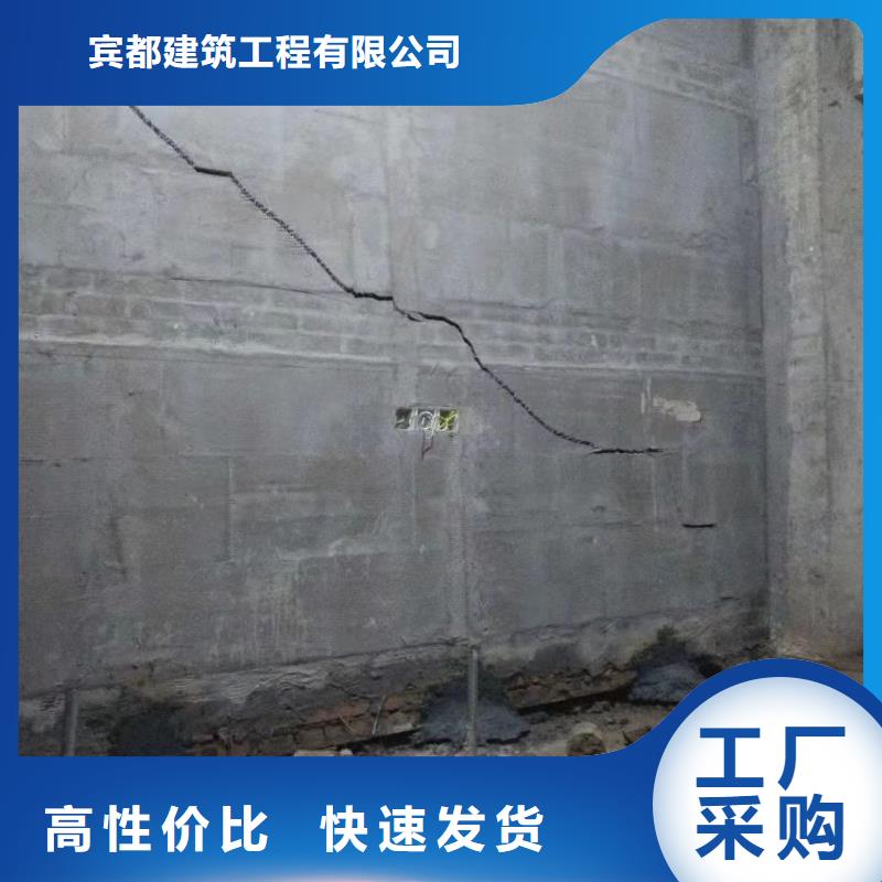 公路下沉注浆_地基下沉注浆品质保障价格合理