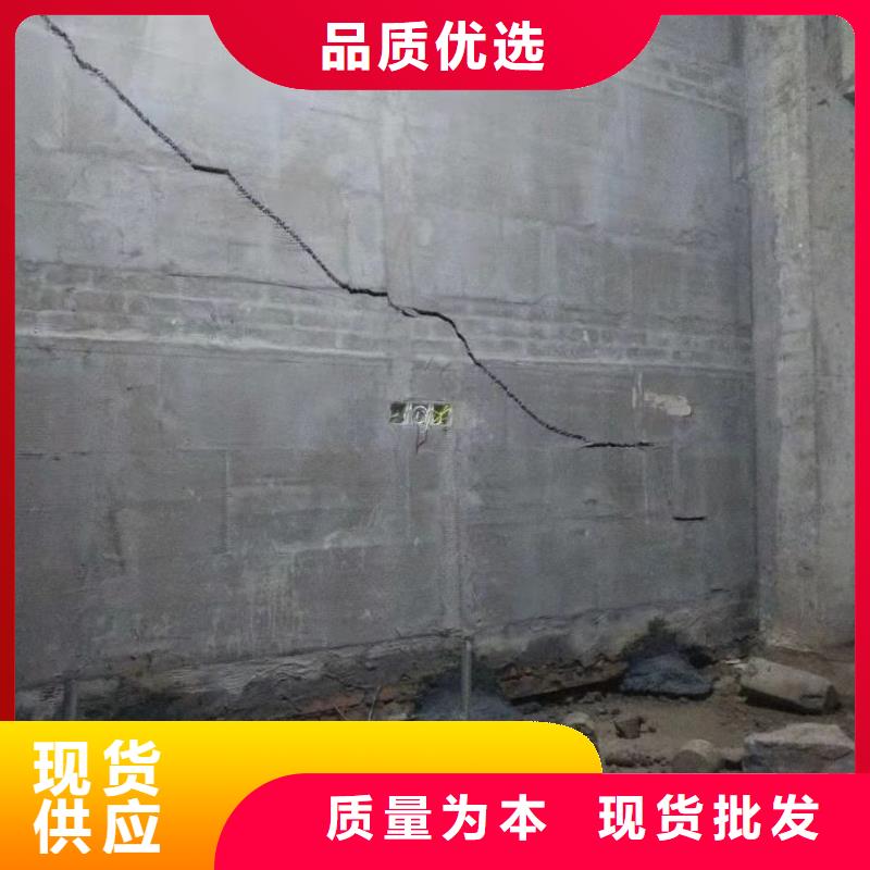 公路下沉灌浆找平产地直销