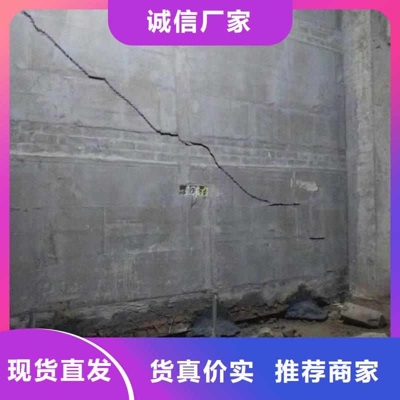 公路下沉灌浆找平质量稳定