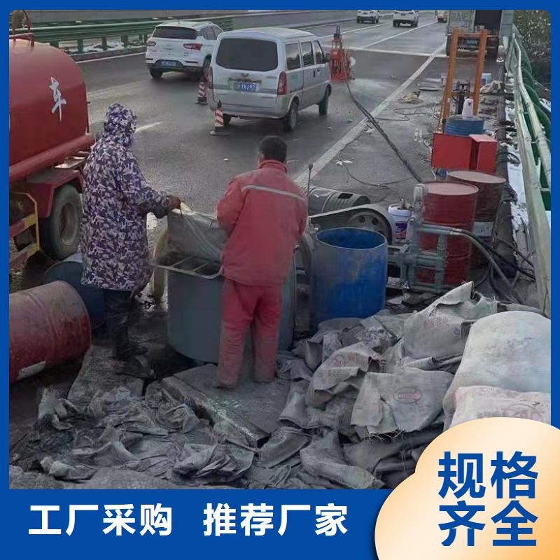 公路下沉注浆售后服务完善