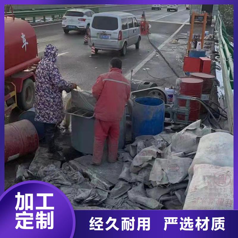 靠谱的公路脱空注浆在哪里