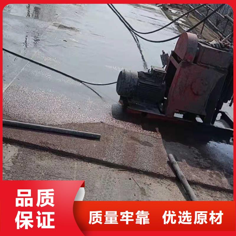 公路沉降注浆加固病害处理_欢迎致电