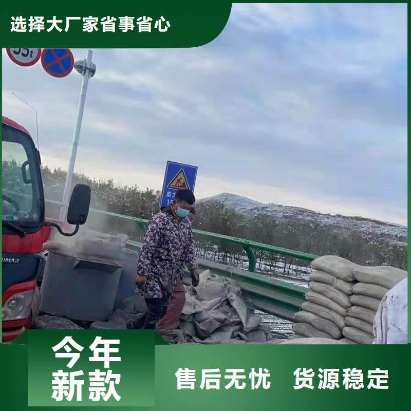 公路下沉注浆_地基下沉注浆品质保障价格合理