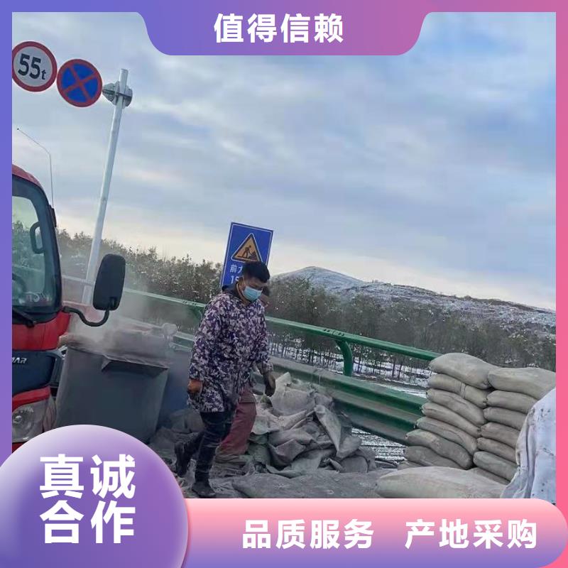 公路下沉灌浆找平有优惠