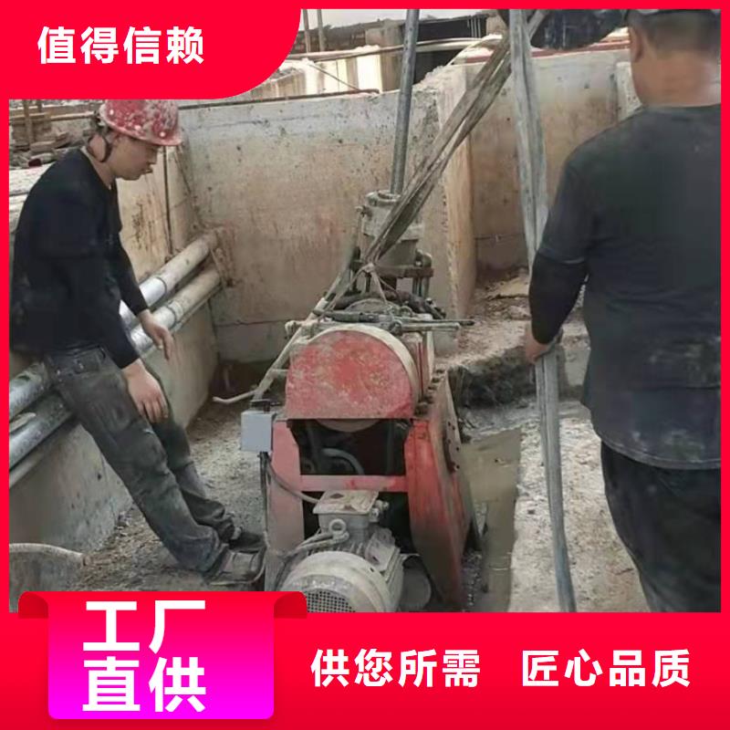 公路下沉注浆找平_公路下沉注浆找平现货直发