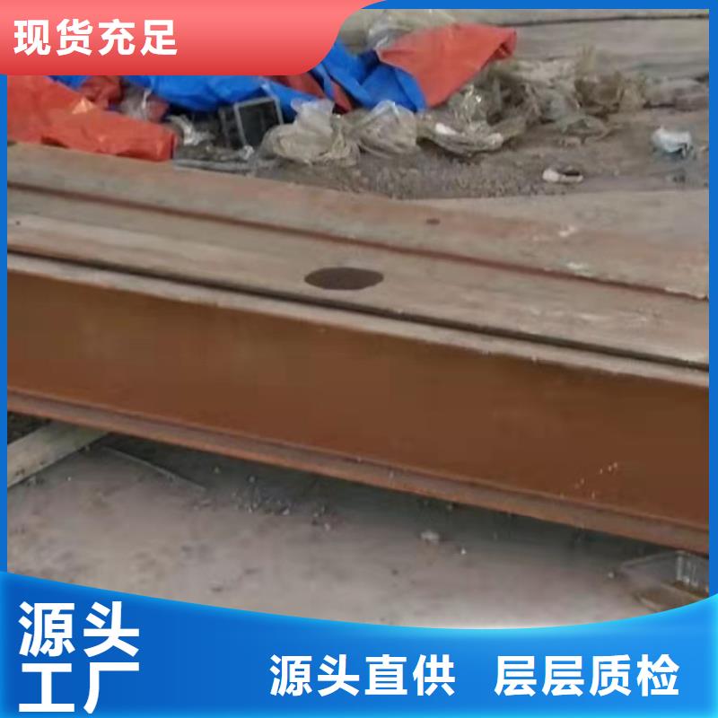 可信赖的公路下沉灌浆找平生产厂家