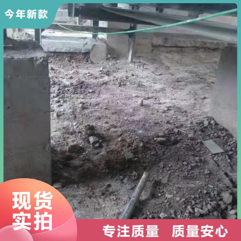 道路地基下沉注浆厂家口碑好