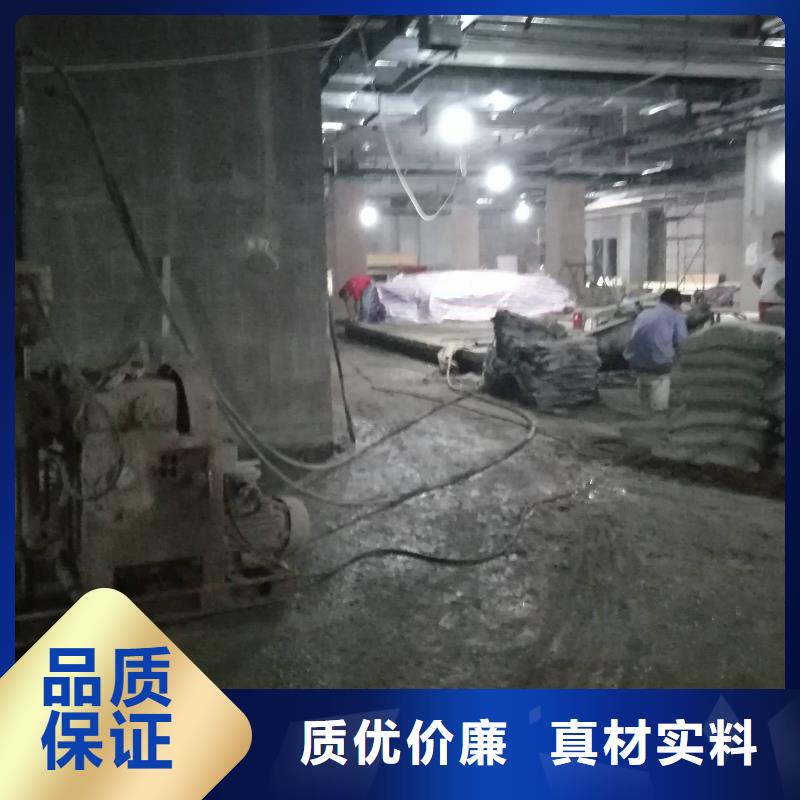 地基厂房下沉注浆产品细节参数