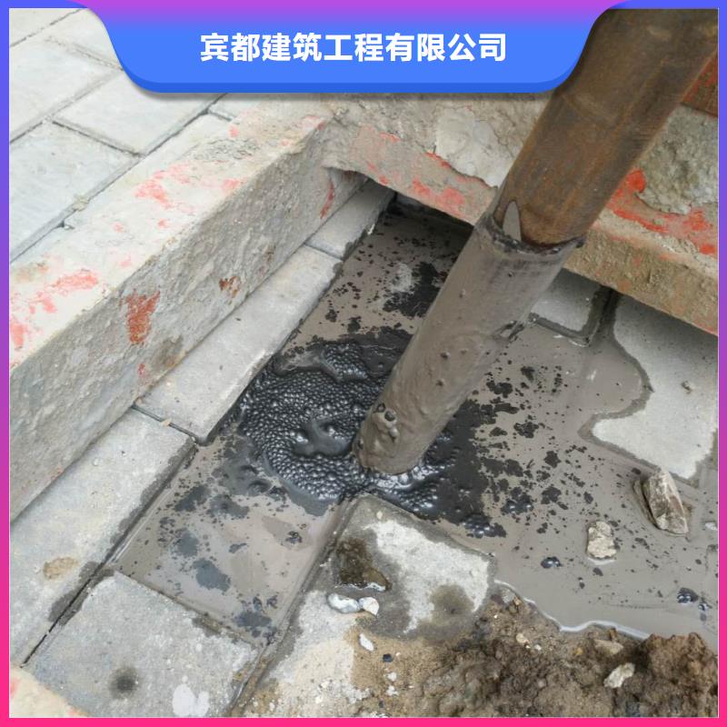 地基加固公司定做_宾都建筑工程有限公司