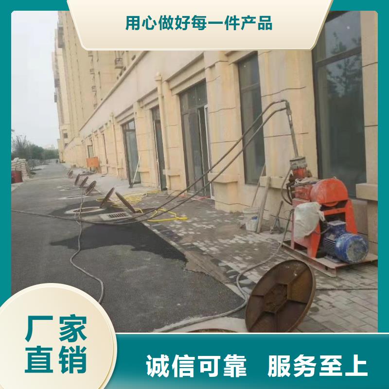 地基,公路下沉注浆多行业适用