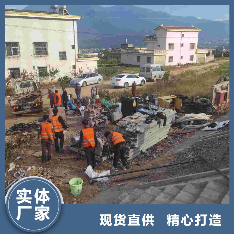 地基房屋下沉注浆厂家直销安全放心