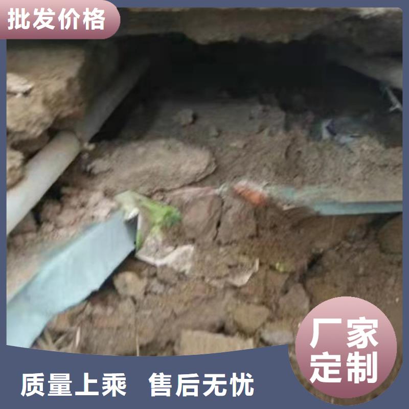 地基地基下沉注浆种类丰富