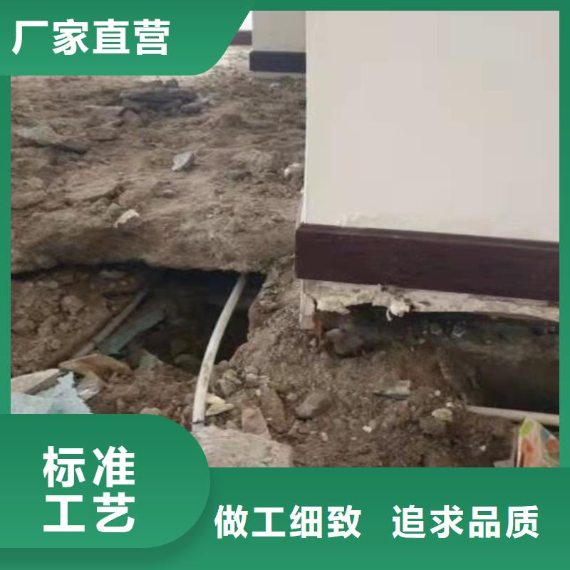 价格合理的优质专业地基下沉注浆生产厂家