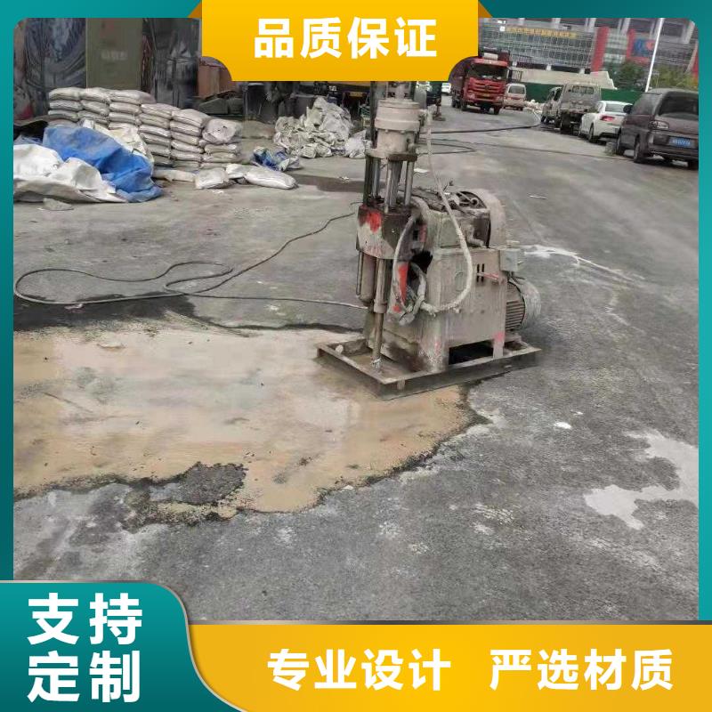 地基地基下沉注浆种类丰富