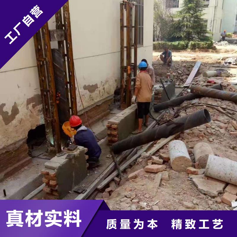 【地基】公路下沉注浆您身边的厂家