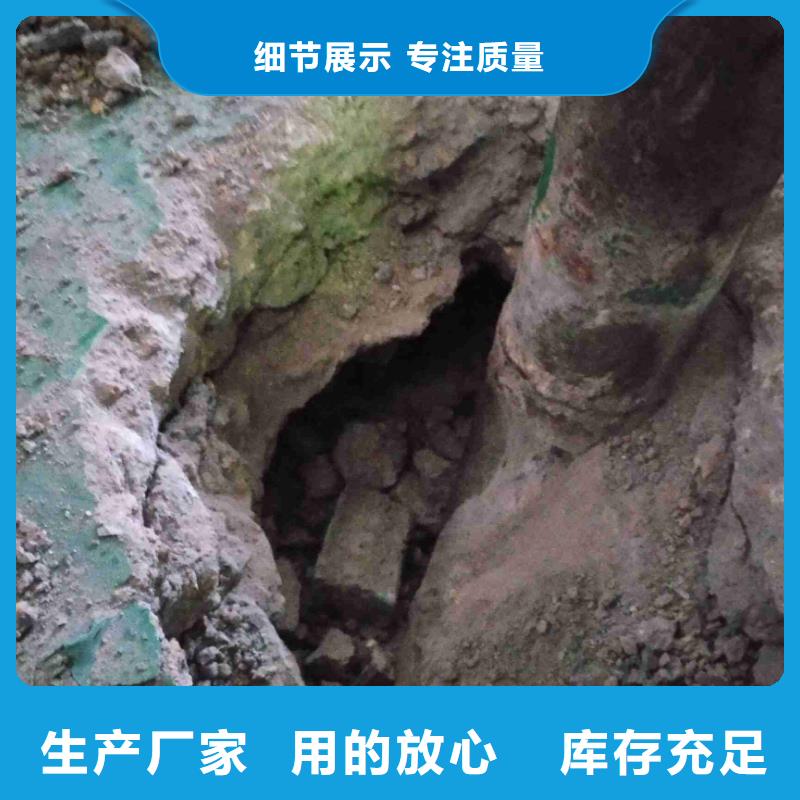 地基基础注浆供应商