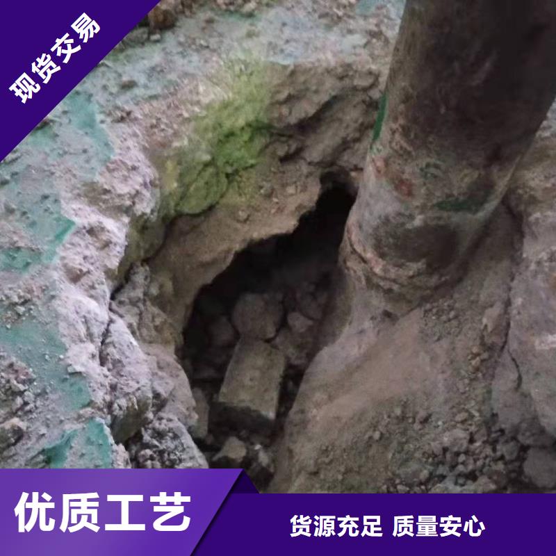 专业地基下沉注浆供应商