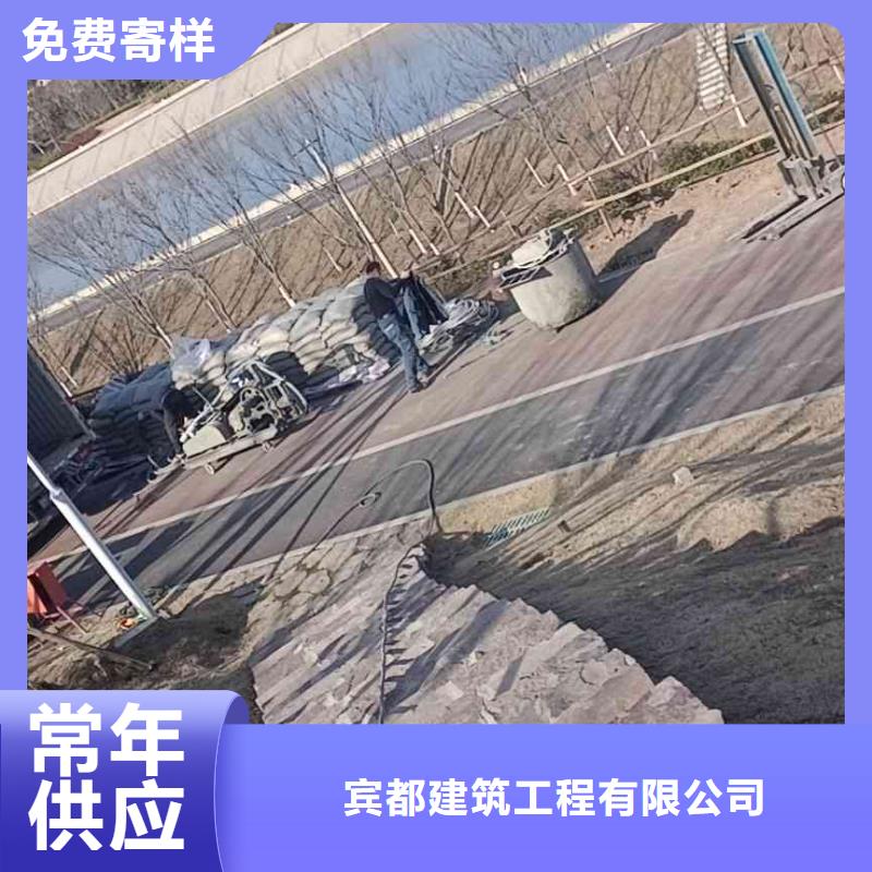 常年供应专业地基下沉注浆-大型厂家