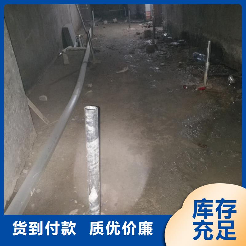 【地基】房屋下沉注浆多行业适用